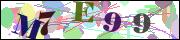 Spam bot protection (CAPTCHA)