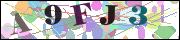 Spam bot protection (CAPTCHA)