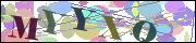 Защита от автоматических сообщений