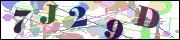 Spam bot protection (CAPTCHA)
