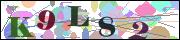 Spam bot protection (CAPTCHA)