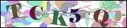 Spam bot protection (CAPTCHA)