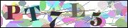 Защита от автоматических сообщений