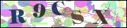 Spam bot protection (CAPTCHA)