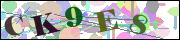 Spam bot protection (CAPTCHA)