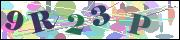 Spam bot protection (CAPTCHA)