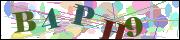 Защита от автоматических сообщений