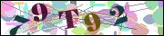 Защита от автоматических сообщений