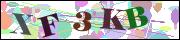 Spam bot protection (CAPTCHA)