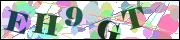 Защита от автоматических сообщений