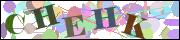 Защита от автоматических сообщений