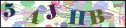 Защита от автоматических сообщений