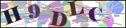Spam bot protection (CAPTCHA)