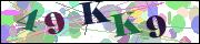 Spam bot protection (CAPTCHA)