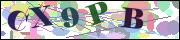 Защита от автоматических сообщений